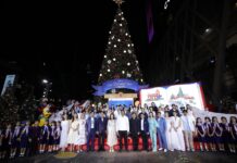 4EVE – Billkin พร้อมทัพคนดังแน่นลานเซ็นทรัลเวิลด์ ฉลองเปิดไฟต้นคริสต์มาสสูงที่สุดในเอเชียตะวันออกเฉียงใต้! กับงาน “Disney The Magical Stars 2026”