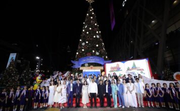 4EVE – Billkin พร้อมทัพคนดังแน่นลานเซ็นทรัลเวิลด์ ฉลองเปิดไฟต้นคริสต์มาสสูงที่สุดในเอเชียตะวันออกเฉียงใต้! กับงาน “Disney The Magical Stars 2026”
