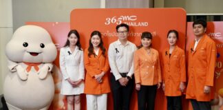 365mc Thailand ฉลองครบรอบ 1 ปี พร้อมฉลองสถิติครบ 10,000 LAMS เป็นครั้งแรกในไทย และก้าวสู่ปีที่สองอย่างมั่นใจ พร้อมเปิดสาขาใหม่ที่ภูเก็ต