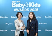 AMARIN BABY & KIDS เปิดลิสต์แบรนด์ครองใจแม่-ลูก แห่งปีในงานประกาศรางวัล AMARIN BABY & KIDS AWARDS 2025