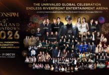 ไอคอนสยาม เชิญคนไทยฉลอง 7 ปี พร้อมรางวัลระดับโลก แจก E-GIFT CARD 700 บาท 10,000 สิทธิ์ มูลค่ากว่า 7 ล้านบาท ประกาศจัด “Amazing Thailand Countdown 2026” ตอกย้ำประเทศไทยเป็นหนึ่งในงานเคานต์ดาวน์ที่ดีที่สุดของโลก