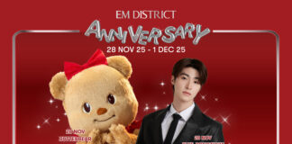 EM DISTRICT ANNIVERSARY 28 NOV 25 – 1 DEC 25