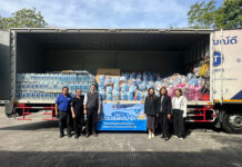 Eminent Air ไม่ทอดทิ้ง พร้อมช่วยเหลือเร่งด่วน! วิกฤตน้ำท่วมหนักภาคใต้