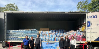 Eminent Air ไม่ทอดทิ้ง พร้อมช่วยเหลือเร่งด่วน! วิกฤตน้ำท่วมหนักภาคใต้