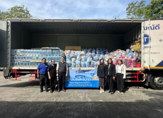 Eminent Air ไม่ทอดทิ้ง พร้อมช่วยเหลือเร่งด่วน! วิกฤตน้ำท่วมหนักภาคใต้