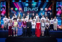 “GDH” เล่นใหญ่จัดเต็ม! เปิดตัวอภิมหาภาพยนตร์บันเทิง “ดีว่า..ราวี” ปูทางสู่บทสรุปแห่งศึกชิงแสงแย่งไมค์ 10 ธันวาคมนี้ ในโรงภาพยนตร์