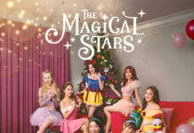 หัวใจละลาย! 4EVE ในลุค ‘เจ้าหญิงทั้งเจ็ด’ เปิดแคมเปญ The Magical Stars ฟีลกู๊ดทั่วกันที่ศูนย์การค้าเซ็นทรัลทั่วประเทศ