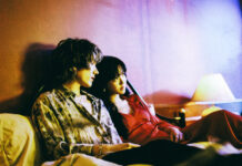 “MEYOU” ประกบ “จูเน่” เคมีสุดหวาน แต่สถานะสุดเจ็บ รักที่ห้ามมีสิทธิ์ ส่งท้ายปีด้วยรักต้องห้าม กับเพลง NO WAY