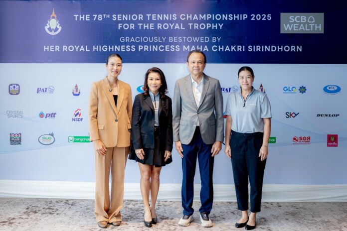 คุณณิชาต์