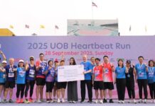 งานวิ่งประจำปี UOB Heartbeat Run ระดมทุนสูงสุด 5.3 ล้านบาท สร้างโอกาสการเรียนรู้ดิจิทัลให้เด็กไทยในพื้นที่ห่างไกล