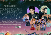 วัน แบงค็อก ชวนทุกคนร่วมเคานต์ดาวน์ยิ่งใหญ่ ภายใต้ธีม “The Empire of ONE” พบกับ TAEYONG และ YUTA สองศิลปินเกาหลีระดับโลก ร่วมทัพศิลปินไทยชื่อดัง พร้อมตระการตาด้วยโดรนโชว์และพลุไฟสุดอลังการใจกลางกรุงเทพฯ