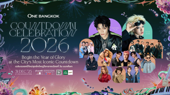 00_ONE BANGKOK COUNTDOWN_Group