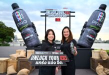 บิ๊กคอลแลปส์ระดับเอเชีย “100PLUS x Netflix Physical: Asia” เปิดตัว “100PLUS PRO” ภายใต้แคมเปญ “100PLUS PRO UNLOCK YOUR 100”