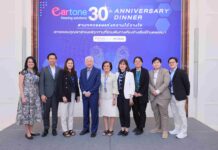 EARTONE ครบรอบ 30 ปีแห่งความไว้วางใจ พร้อมเปิดตัวเทคโนโลยี AI และแอปพลิเคชัน ตรวจการได้ยินครั้งแรกของประเทศ