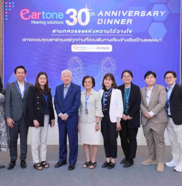 EARTONE ครบรอบ 30 ปีแห่งความไว้วางใจ พร้อมเปิดตัวเทคโนโลยี AI และแอปพลิเคชัน ตรวจการได้ยินครั้งแรกของประเทศ