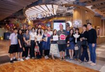 เมืองไทยสไมล์คลับ จัดกิจกรรม Special Dining มื้ออร่อยกับคุณพ่อที่ SEKI