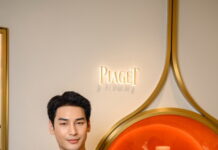 “อาโป-ณัฐวิญญ์” Global Ambassador คนสำคัญของ Piaget ร่วมงานเปิดตัวบูติกแฟล็กชิปแห่งใหม่ของเมซง ณ ประเทศสิงคโปร์