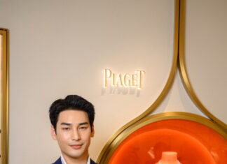 “อาโป-ณัฐวิญญ์” Global Ambassador คนสำคัญของ Piaget ร่วมงานเปิดตัวบูติกแฟล็กชิปแห่งใหม่ของเมซง ณ ประเทศสิงคโปร์