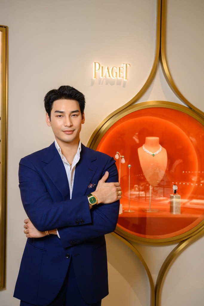 1. Piaget_Apo_ION 01