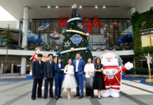 เมกาบางนา จัดเต็มแคมเปญ“MEGA SEASON OF GIVING 2025” ผนึกกำลังพันธมิตร พร้อมสองนักแสดงสุดฮอต “จิมมี่ – ซี” เติมเต็มความสุขทุกไลฟ์สไตล์ ตั้งแต่วันนี้ – 4 ม.ค. 69 ณ เมกาบางนา