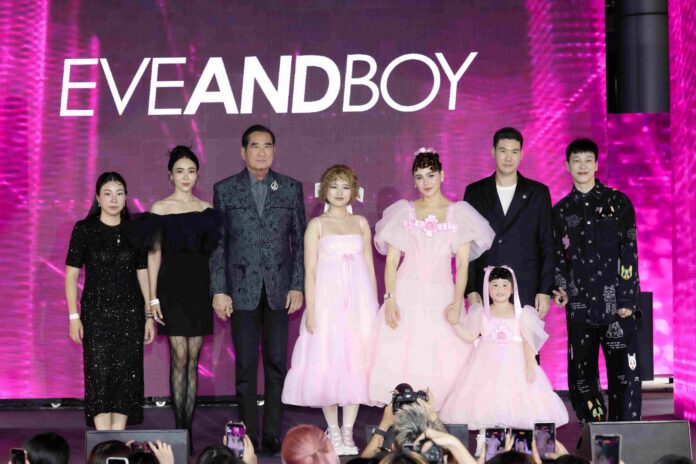 12. ภาพรวมบนเวที งาน EVEANDBOY 20th Anniversary