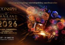 ไอคอนสยาม เปิดไลน์อัพเต็มแม็กซ์! ดึง “มาร์ค ต้วน” ปะทะศิลปินไอคอนิคไทยยกทัพกว่า 200 ศิลปินขึ้นเวที Amazing Thailand Countdown 2026 ตลอด 5 วันเต็ม