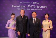 การบินไทย ร่วมกับ จิม ทอมป์สัน สานต่อความร่วมมือสู่ปีที่ 3 เผยโฉม ‘Royal Silk Class Comfort Wear’ บนชั้นธุรกิจเป็นครั้งแรก พร้อมกระเป๋า Amenity Kit คอลเลกชันใหม่