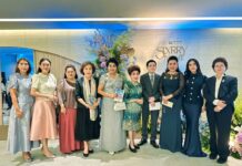 Starry Night Concert with A Taste 2025 คอนเสิร์ตเพื่อหารายได้ช่วยเหลือกองทุน “Hope for Sarcoma” ภายใต้ศิริราชมูลนิธิ