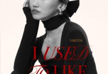 ส่งท้ายปีครบจบทุกอารมณ์! VARITDA เสิร์ฟไวบ์เหงาผ่าน “I Used to Like Christmas” เพลงเศร้าบอกเล่าเทศกาลความสุขที่ไม่มีเธอ