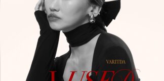 ส่งท้ายปีครบจบทุกอารมณ์! VARITDA เสิร์ฟไวบ์เหงาผ่าน “I Used to Like Christmas” เพลงเศร้าบอกเล่าเทศกาลความสุขที่ไม่มีเธอ