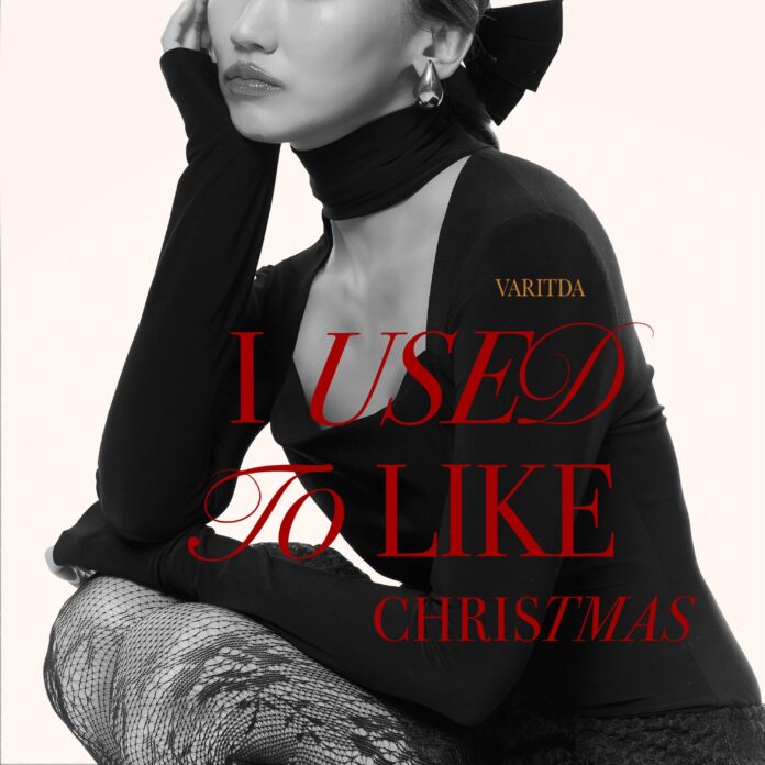 Cover-Varitda-Isuedlikechristmas-3000x3000