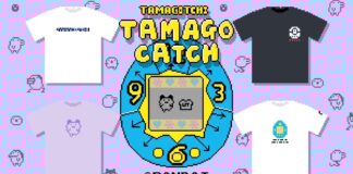 ยูนิโคล่ เปิดตัวคอลเลคชันเสื้อยืด UT ฉลองครบรอบ 30 ปีทามาก็อตจิ