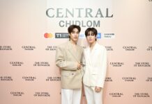 เติ้ล – เฟิร์สวัน ชวนสัมผัสโมเมนต์ในงาน “Central Chidlom Every Moment With You”