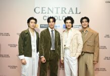 มาย – เจษ – ไบเบิ้ล – ยูโร ชวนสัมผัสโมเมนต์ในงาน “Central Chidlom Every Moment With You”