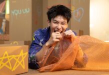 “ออฟโรด กันตภณ” ส่งซิงเกิลใหม่ “คับใจ (อยู่ได้) – Only you” มอบความสุขส่งท้ายปี จากโปรเจกต์ Song Diary