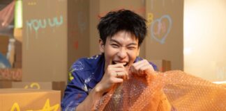 “ออฟโรด กันตภณ” ส่งซิงเกิลใหม่ “คับใจ (อยู่ได้) – Only you” มอบความสุขส่งท้ายปี จากโปรเจกต์ Song Diary