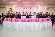 เมืองไทยประกันชีวิตและมูลนิธิเมืองไทยยิ้มจัดโครงการ “ส่งต่อความอบอุ่น สู่หัวใจคนศรีสะเกษ”