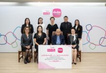 เมืองไทยประกันชีวิต และมูลนิธิเมืองไทยยิ้ม มอบเงินสนับสนุนการศึกษาให้แก่ สภาสังคมสงเคราะห์ฯ