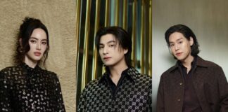 เฉลิมฉลองเทศกาลแห่งความสุขและการเริ่มต้นปีใหม่ ไปกับ 3 Brand Ambassador ของ Gucci