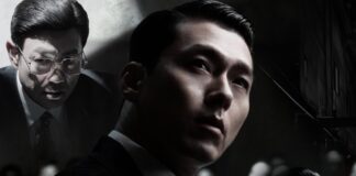 จัดใหญ่ส่งท้ายปี! “ฮยอนบิน” คัมแบคในรอบห้าปีกับ “MADE IN KOREA” ซีรีส์อาชญากรรมฟอร์มยักษ์ที่พลาดไม่ได้ เตรียมสตรีมสองตอนแรก 24 ธันวาคมบน Disney+ ที่นี่ที่เดียว