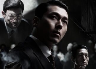 จัดใหญ่ส่งท้ายปี! “ฮยอนบิน” คัมแบคในรอบห้าปีกับ “MADE IN KOREA” ซีรีส์อาชญากรรมฟอร์มยักษ์ที่พลาดไม่ได้ เตรียมสตรีมสองตอนแรก 24 ธันวาคมบน Disney+ ที่นี่ที่เดียว