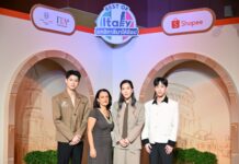 “สถานเอกอัครราชทูตอิตาลีประจำประเทศไทย” และ “สำนักงานพาณิชย์อิตาเลียน” จับมือ “ช้อปปี้” ต่อยอดความสำเร็จครั้งใหญ่กับแคมเปญ Best of Italy: All in One at Shopee – ยกอิตาลีมาให้ช้อป ครบคุ้มที่ Shopee กับประสบการณ์ใหม่แบบไร้รอยต่อ