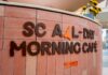 SC Asset เปิดตัว “SC All-Day Morning Café” คาเฟ่เวลาเช้าตลอดวัน ใจกลางสยามพารากอน