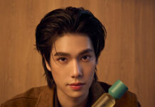 “ภูวิน-ภูวินทร์ ตั้งศักดิ์ยืน” นั่งแท่นแบรนด์แอมบาสเดอร์คนแรกของ Antidotes ถ่ายทอดเสน่ห์แห่งความหอมรูปแบบใหม่ผ่าน “Soft Touch Body Oil” ภายใต้คอนเซปต์ “ผิวหอมสะกดทุกสัมผัส”