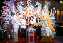 เอ็ม ดิสทริค ฉลองครบรอบ “EM DISTRICT ANNIVERSARY” มอบความสุขระดับลักชัวรี ยกทัพศิลปินดัง “BUTTERBEAR x บลู พงศ์ทิวัตถ์” พร้อมโปรหยุดโลก จัดเต็มตลอด 4 วัน ตั้งแต่ 28 พฤศจิกายน – 1 ธันวาคม 2568