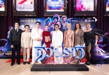 “GDH” จัดงานกาล่าอภิมหาภาพยนตร์บันเทิง “ดีว่า..ราวี” เปิดศึกชิงแสงแย่งไมค์ กระแสมาแรงขึ้นเป็นทอล์กออฟเดอะทาวน์