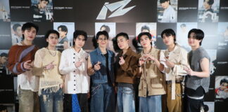 “ช่องวัน 31” เปิดตัว 8 หนุ่มบอยกรุ๊ปของ “One Music” จัดงาน “one TRAINEE : Pre Debut Next Chapter Loading”เตรียมเดบิวต์ต้นปี 2026 ในนามวง “IZ” (ไอ-ซี)