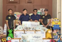 แลนด์ แอนด์ เฮ้าส์จัดกิจกรรมโครงการ “ปันสุข” กับลูกบ้าน