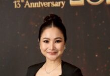 “สุภาพร แฮฟเนอร์” รับรางวัล “Howe Great Women Leader Award 2025” ยกย่องสตรีผู้สร้างแรงบันดาลใจต่อสังคม