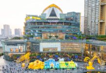 ไอคอนสยาม จับมือ B.Duck และพันธมิตร ฉลองต้อนรับวันเด็กเปิด “The Iconic Children’s Playground 2026: Funtastic Playland” อาณาจักรแห่งความสนุกสำหรับทุกครอบครัว พร้อมกิจกรรมสุดหรรษาทั่วพื้นที่ไอคอนสยามและไอซีเอส วันนี้ – 11 มกราคม 2569